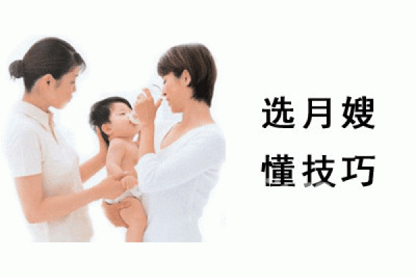 ����ʢ���ּμ����������޹�˾