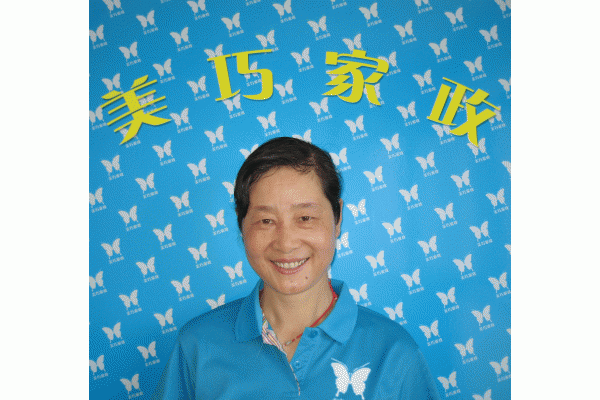 �������ɼ����������޹�˾