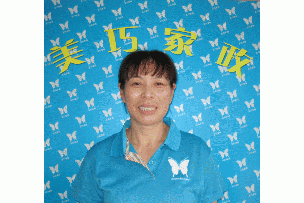 �������ɼ����������޹�˾