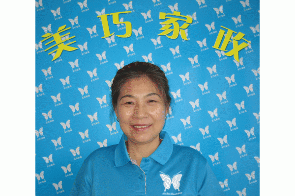 �������ɼ����������޹�˾