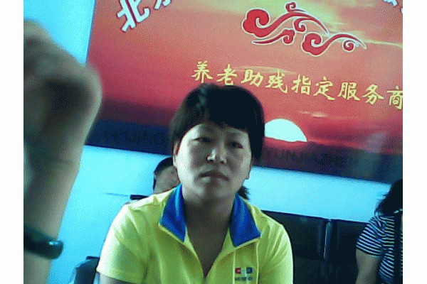 ��������Ӳ������Ƽ�������˾