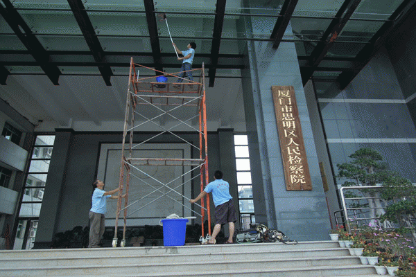 ��������Һü����������޹�˾