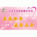 ŵ(1).jpg