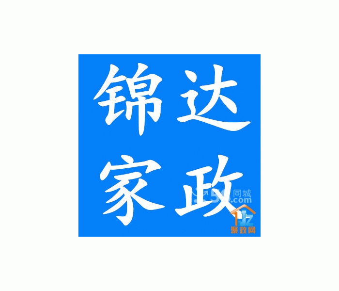 �������������ɩ��������