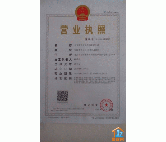 �������������ɩ��������