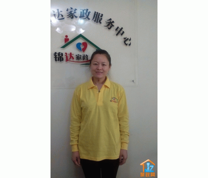 �������������ɩ��������