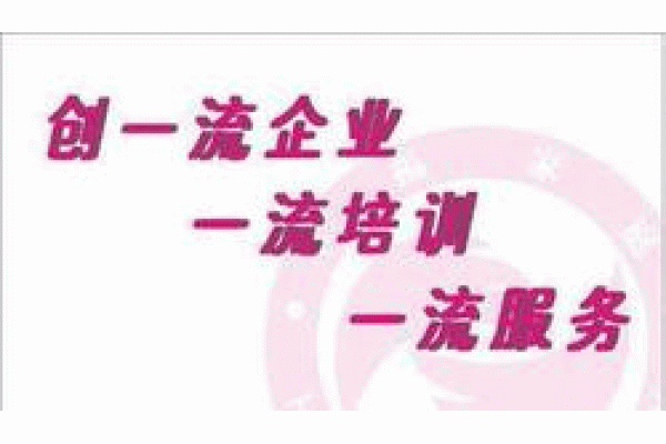 �������ļ�������˾