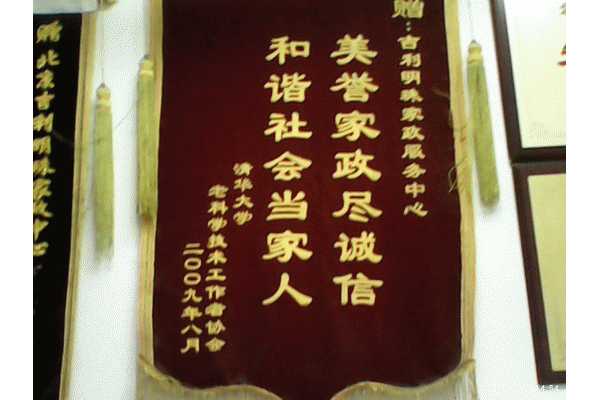 ���������������������������