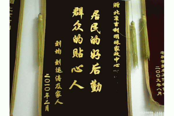 ���������������������������