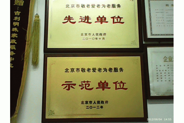 ���������������������������