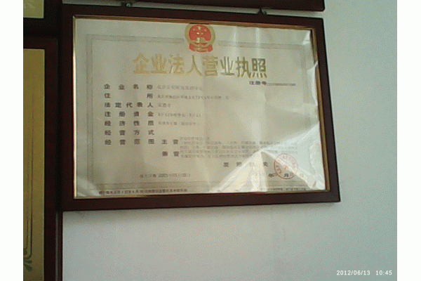 ���������������������������