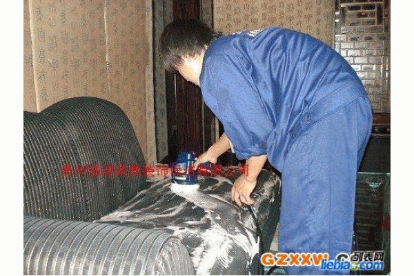 �ൺ�ֻ���ϴ�������޹�˾