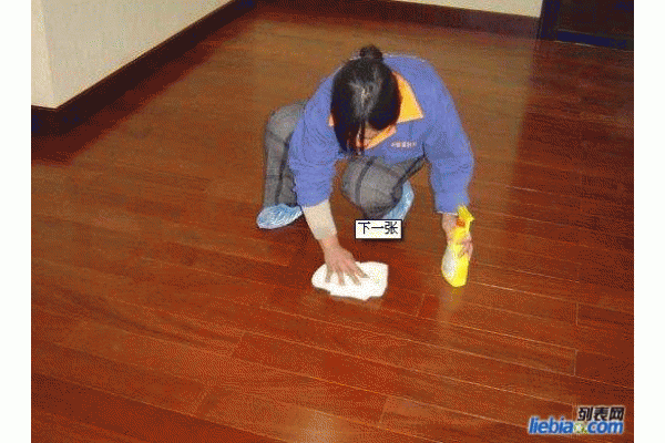 �ൺ�ֻ���ϴ�������޹�˾