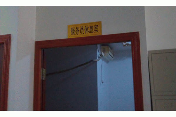 �ɶ��л��߼����������޹�˾