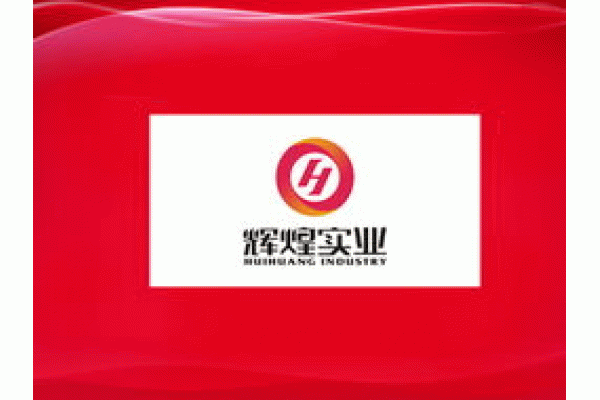 �����Իͼ������޹�˾