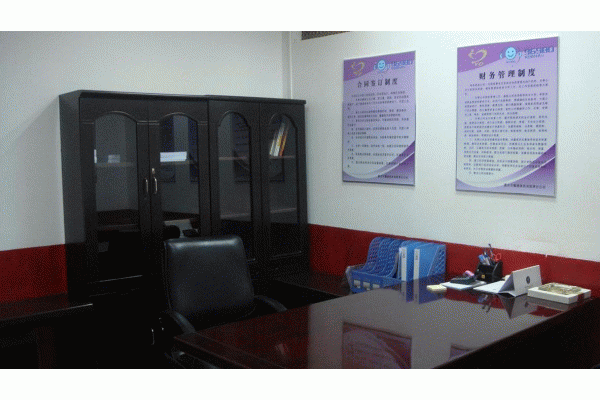 �������Ǽ����������޹�˾