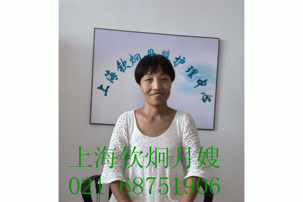 �Ϻ��վ�ĸӤ�������ľ���ḻ��ɩ