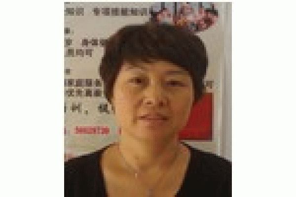 ��������ϼ����������޹�˾