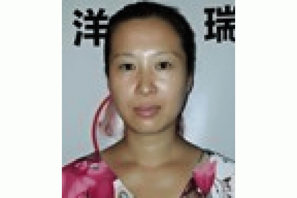 ��������ϼ����������޹�˾