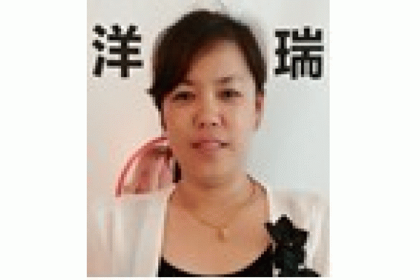 ��������ϼ����������޹�˾