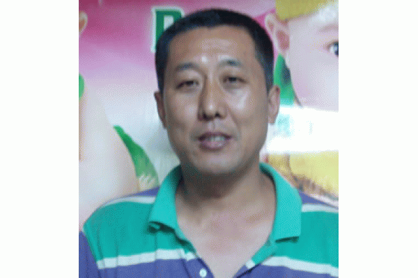 �������ͻ��������������޹�˾