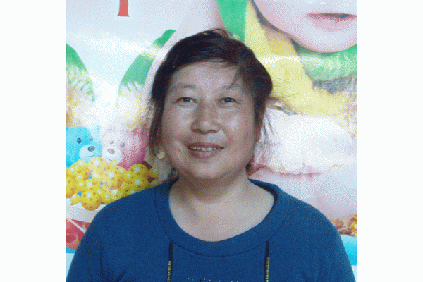 �������ͻ��������������޹�˾