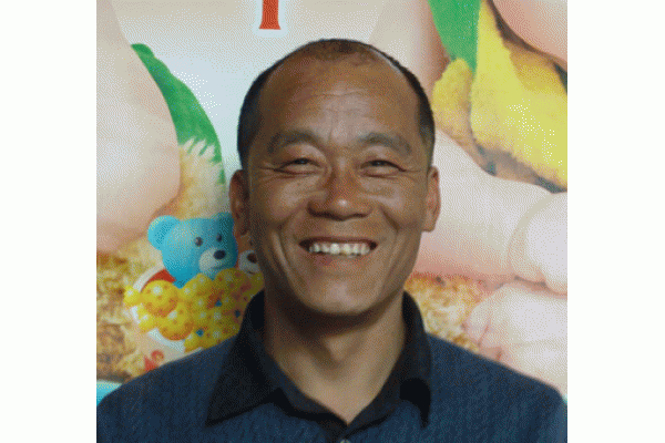 �������ͻ��������������޹�˾