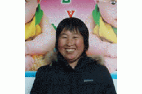 �������ͻ��������������޹�˾