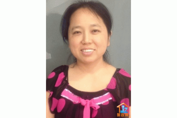 �������ļ�������˾