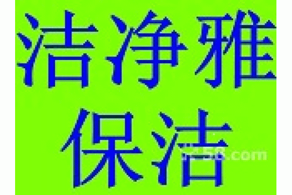 �人�ྻ�ű��๫˾