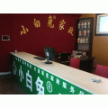 莱芜市小白兔家政公司 莱芜市小白兔家政公司