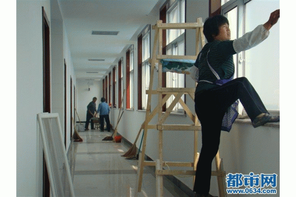 莱芜市小白兔家政公司 莱芜市小白兔家政公司