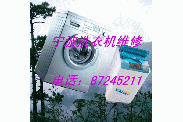 �����к���������ˮ�缼������