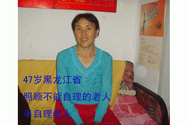 ������������������������