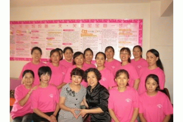 ��������֮ӤĸӤ��������