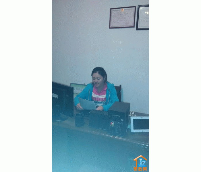 ���ݰ��°������ϴ�������޹�˾