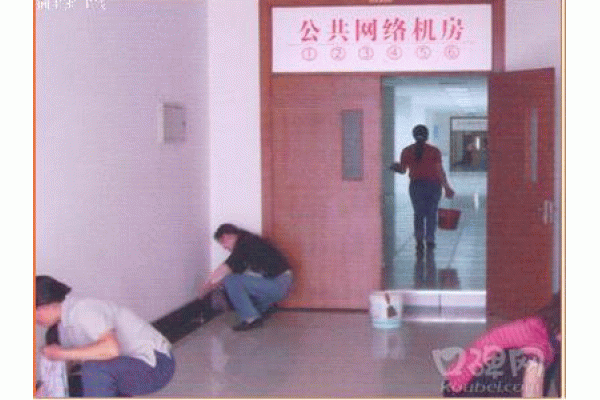 �������������ʢ�����������޹�˾