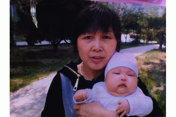 �����б������������޹�˾