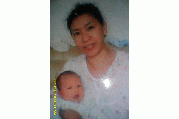 �����б������������޹�˾