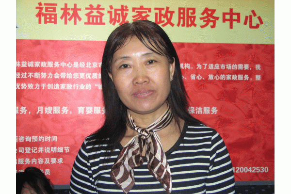 �������ּ������޹�˾