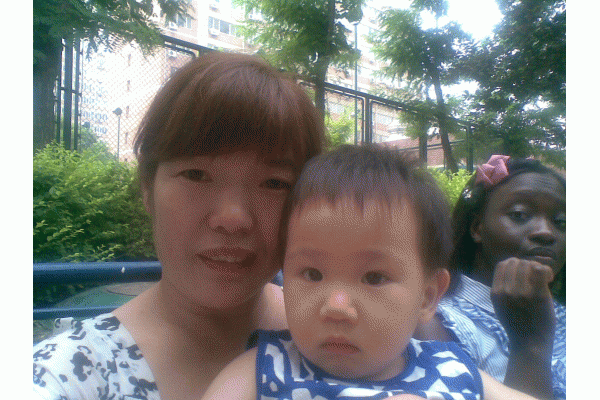 �������ּ������޹�˾