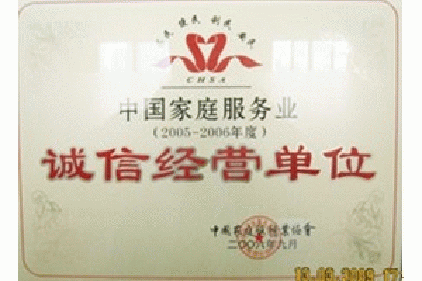 �人���䰮���������ǵ�