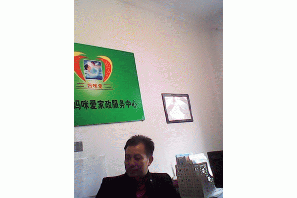�人���䰮���������ǵ�
