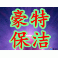 ��ɳ���ر���������޹�˾