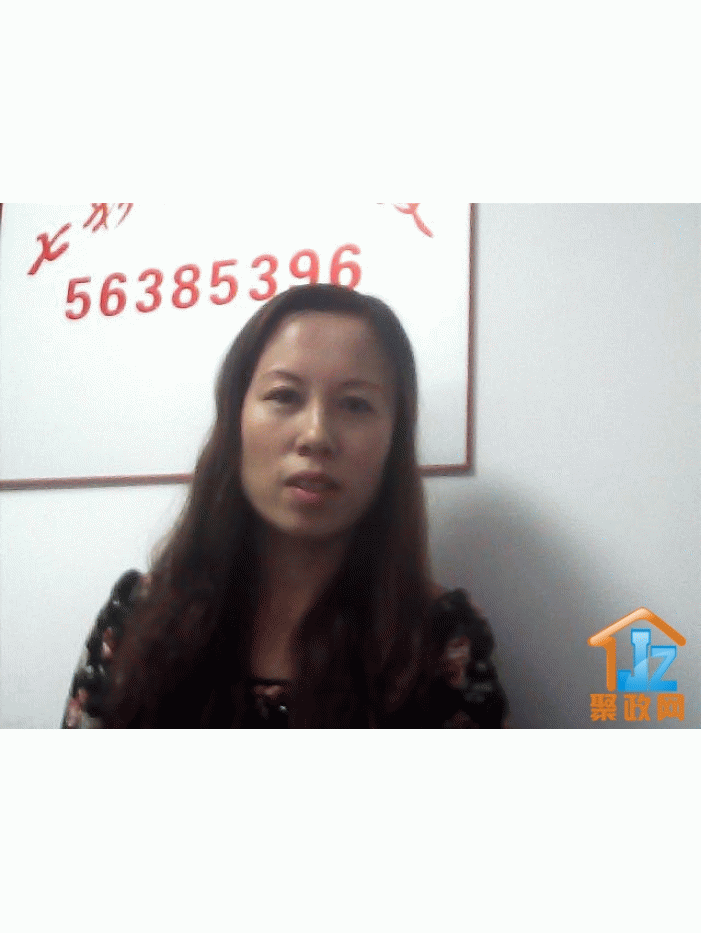 �����߲��־Ӽ���������ͨԷ��˾