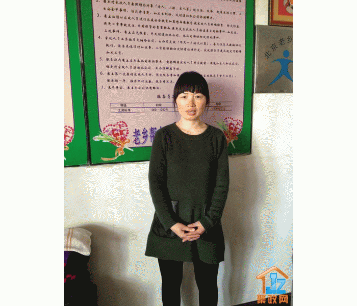 �������������������˾