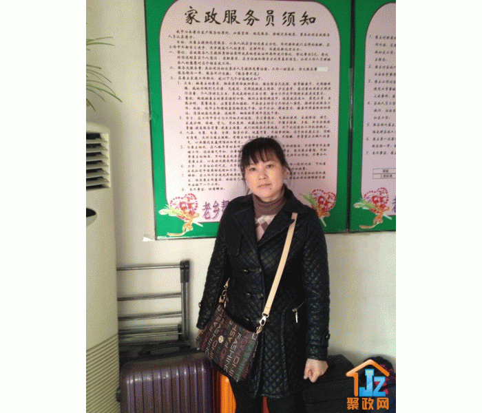 �������������������˾