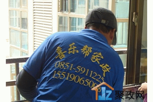 ����ϲ�ְ�����������޹�˾