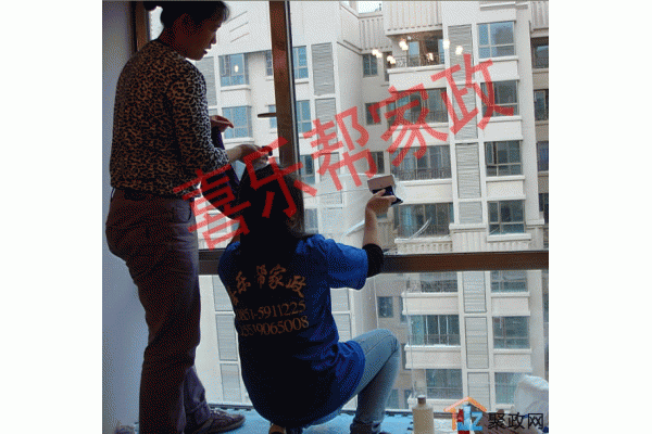 ����ϲ�ְ�����������޹�˾