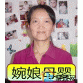 �Ϻ�����ĸӤ��������